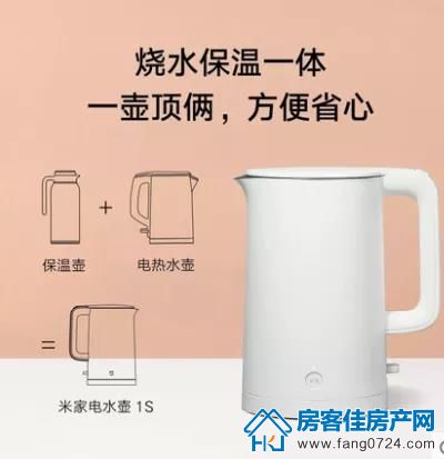 中建壹品璟苑 中建壹品璟苑