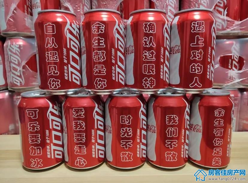 中建壹品璟苑 中建壹品璟苑