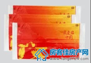 中建壹品璟苑 中建壹品璟苑