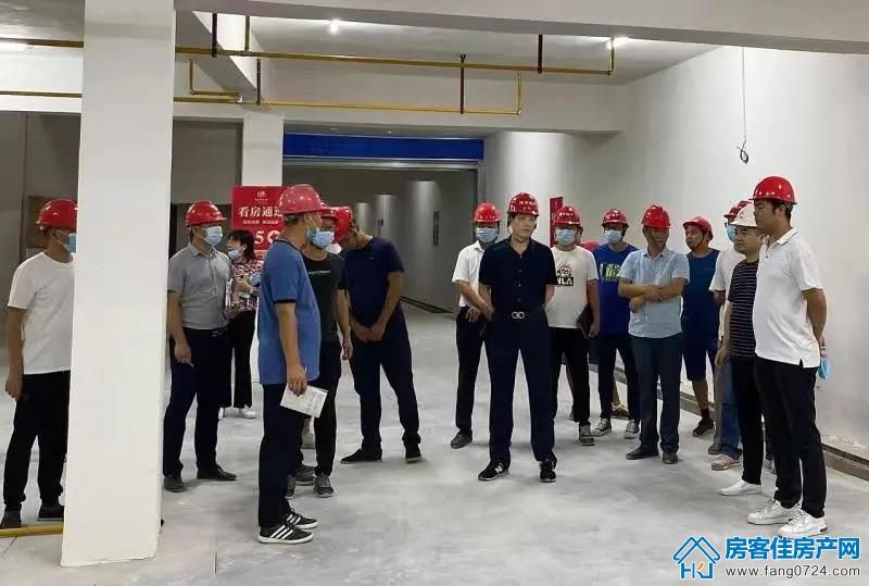 洋丰地产 洋丰地产
