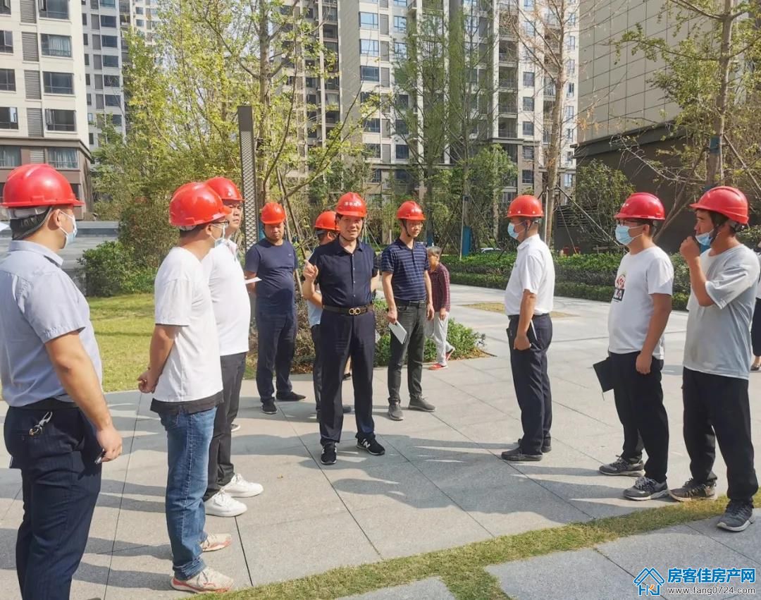 洋丰地产 洋丰地产