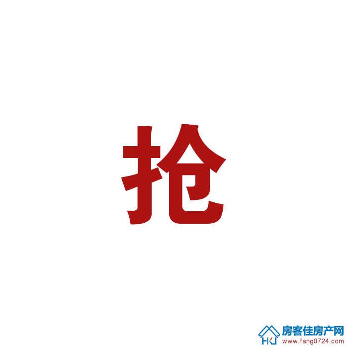 紫荆澜庭 紫荆澜庭