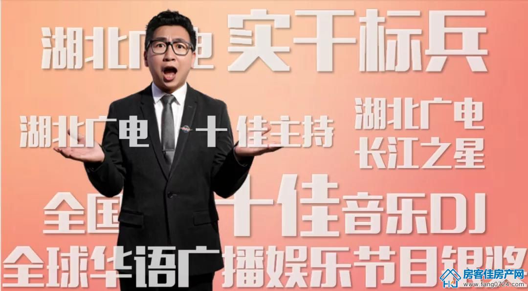 龙山中央商务区
