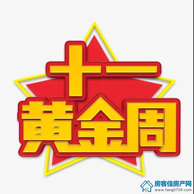 玲珑·紫悦蓝山 玲珑·紫悦蓝山
