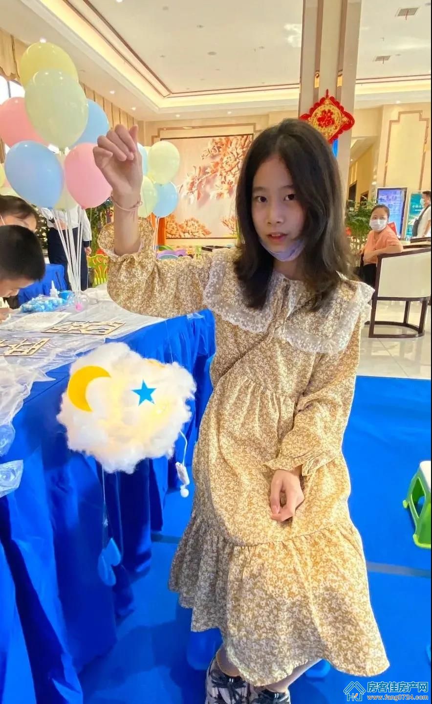 洋丰地产 洋丰地产