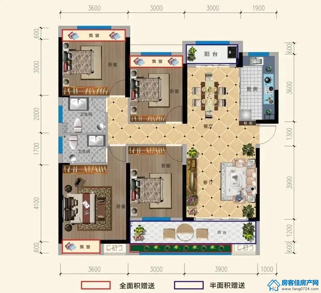 洋丰地产 洋丰地产