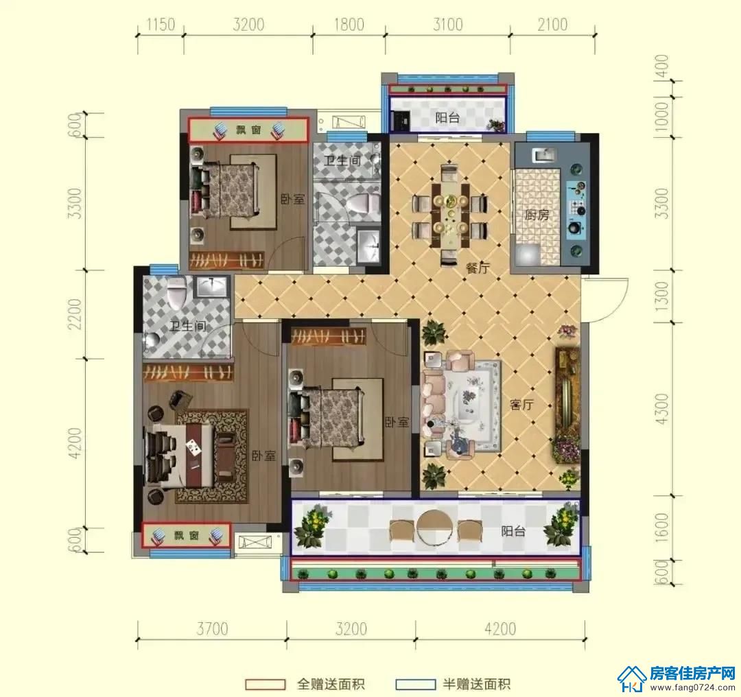 洋丰地产 洋丰地产