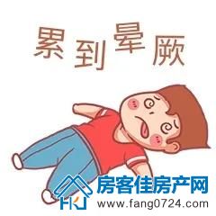 玲珑·紫悦蓝山 玲珑·紫悦蓝山