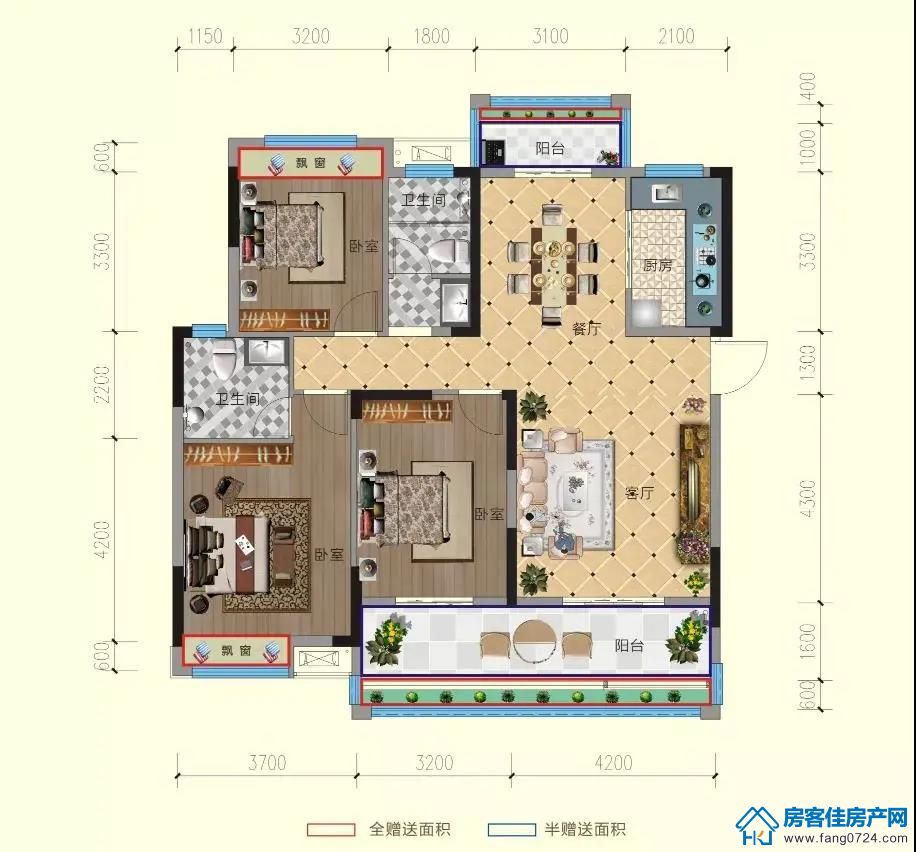 洋丰地产 洋丰地产