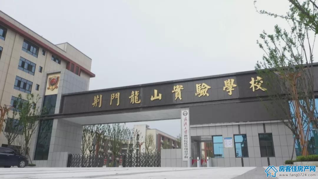 龙山中央商务区 龙山中央商务区