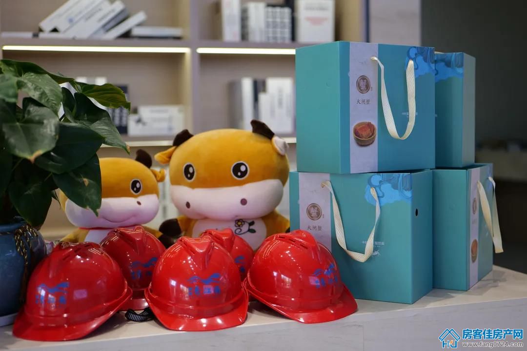 城控·秀江南 城控·秀江南