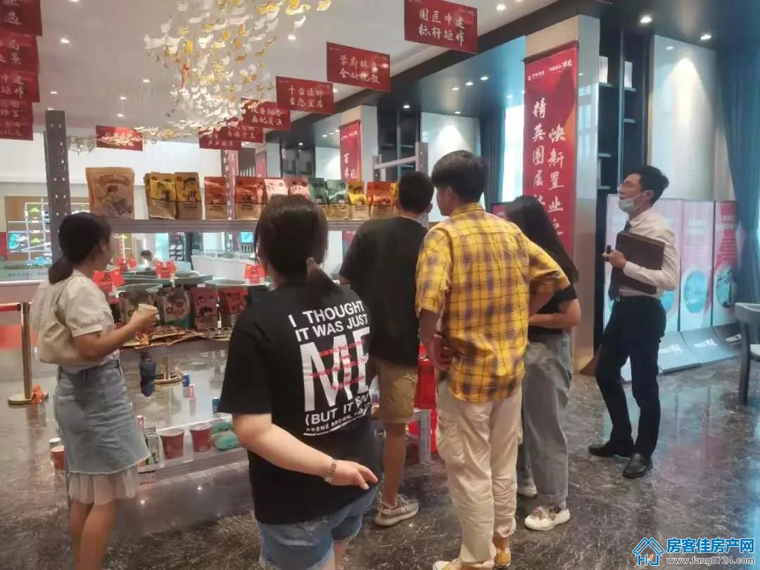 中建壹品璟苑 中建壹品璟苑