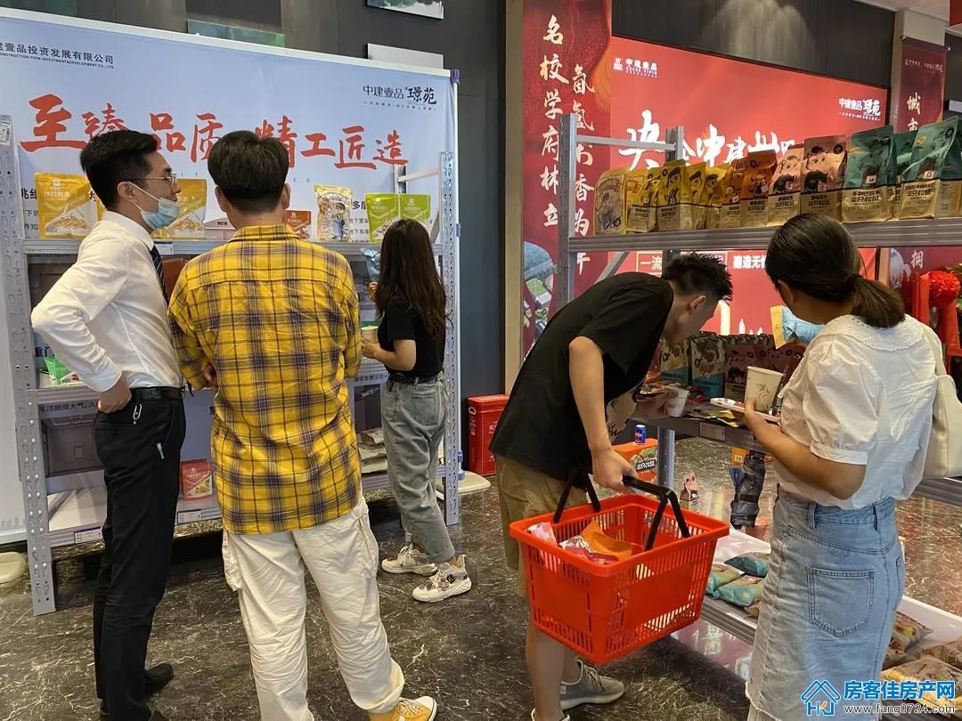 中建壹品璟苑 中建壹品璟苑
