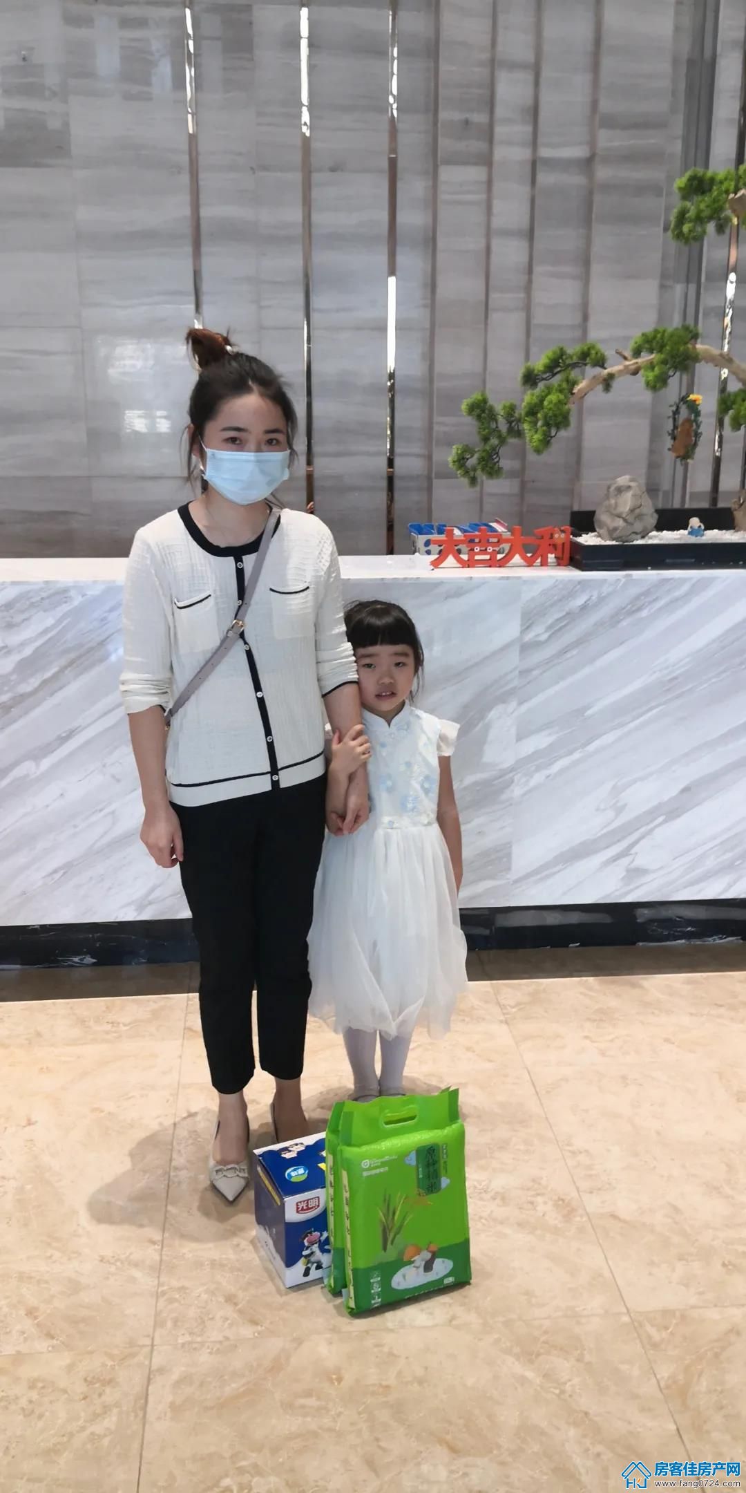 汇金中心·金樾府 汇金中心·金樾府