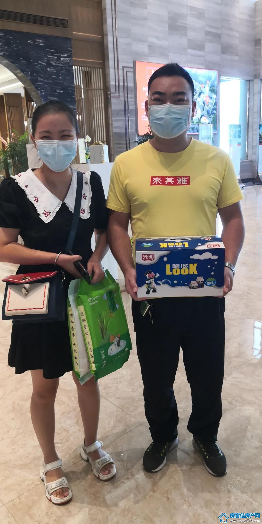 汇金中心·金樾府 汇金中心·金樾府