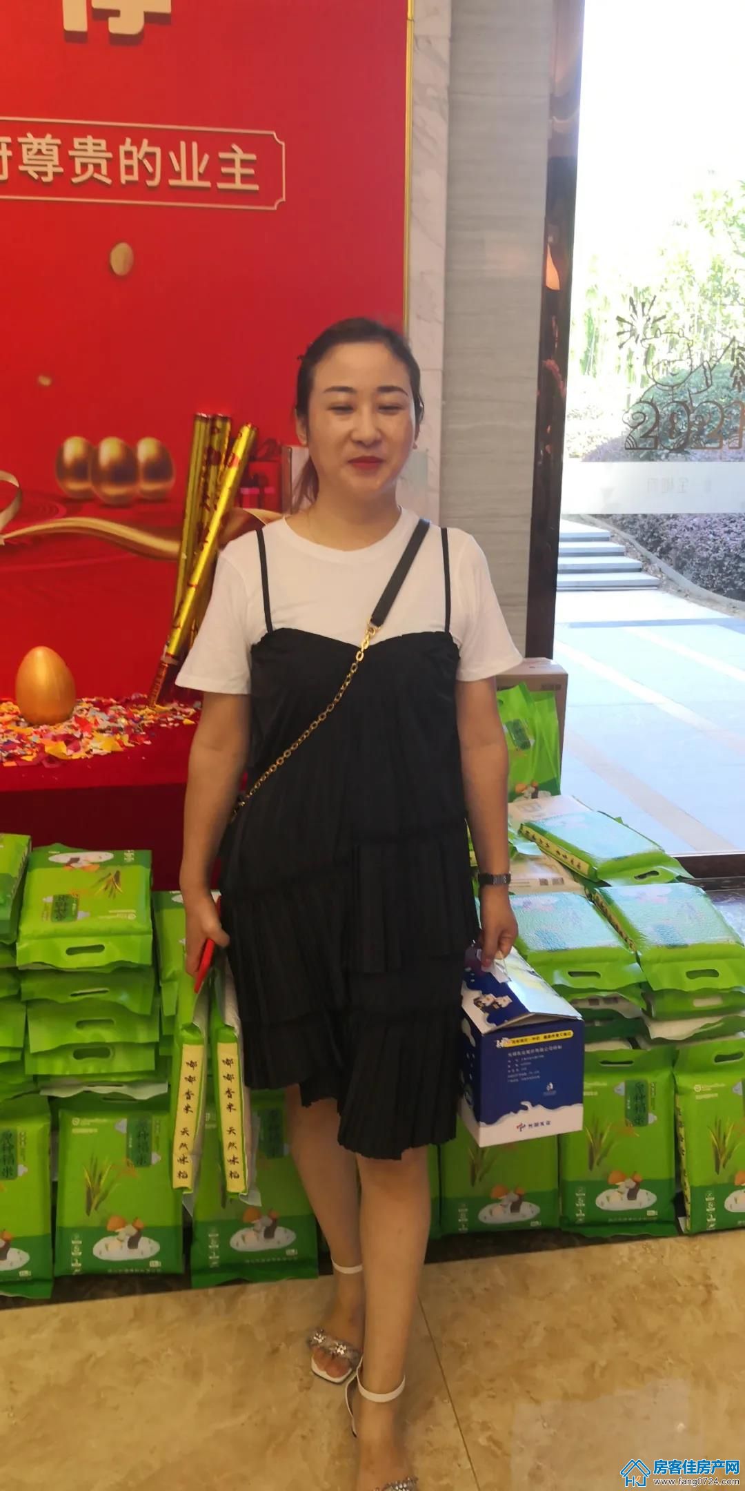 汇金中心·金樾府 汇金中心·金樾府