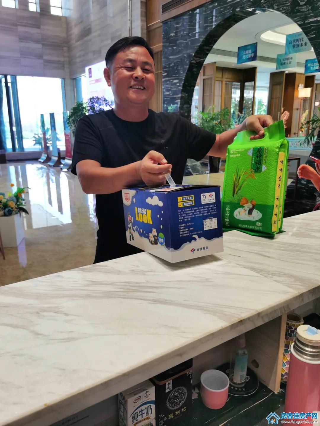 汇金中心·金樾府 汇金中心·金樾府