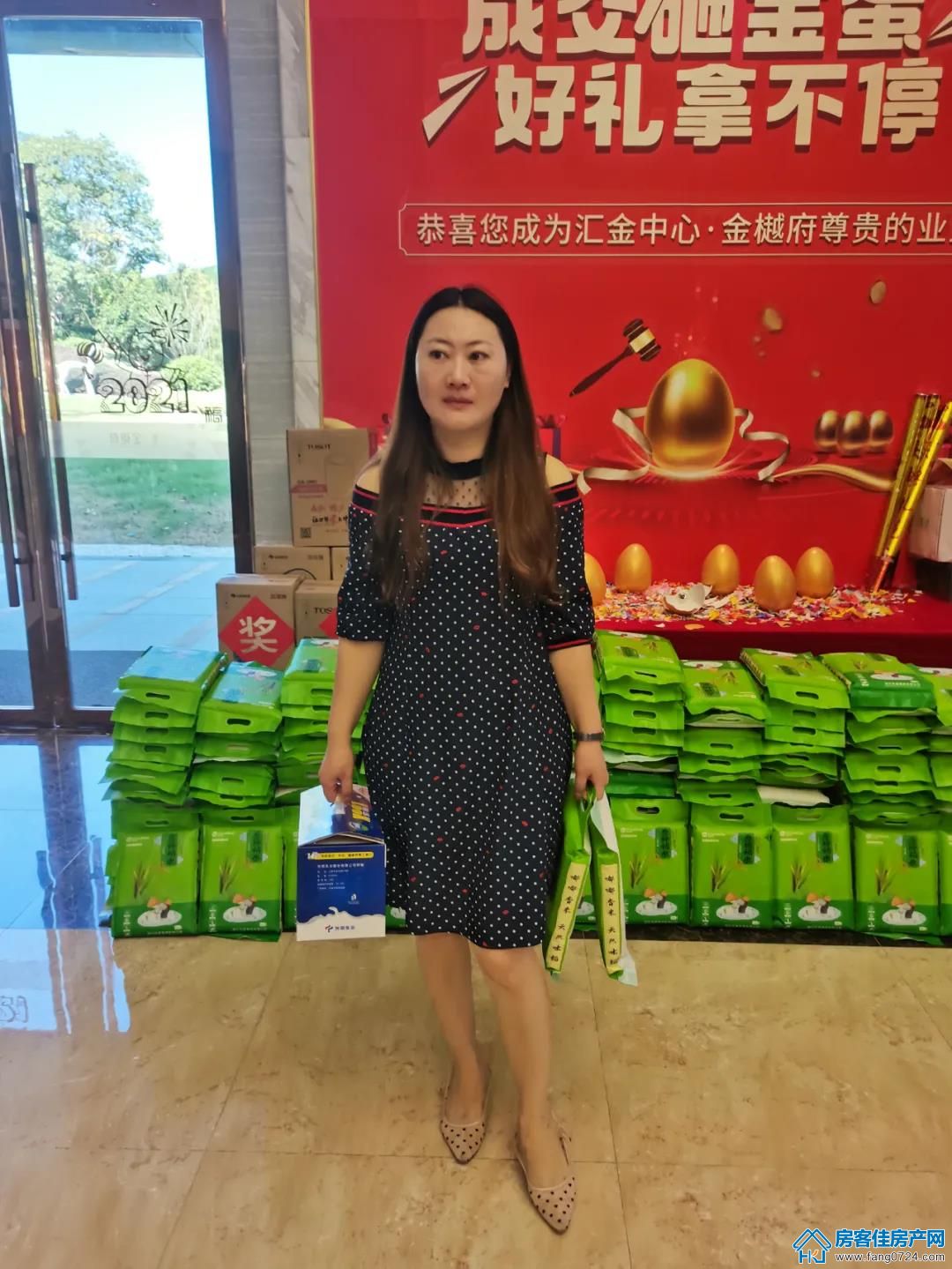 汇金中心·金樾府 汇金中心·金樾府