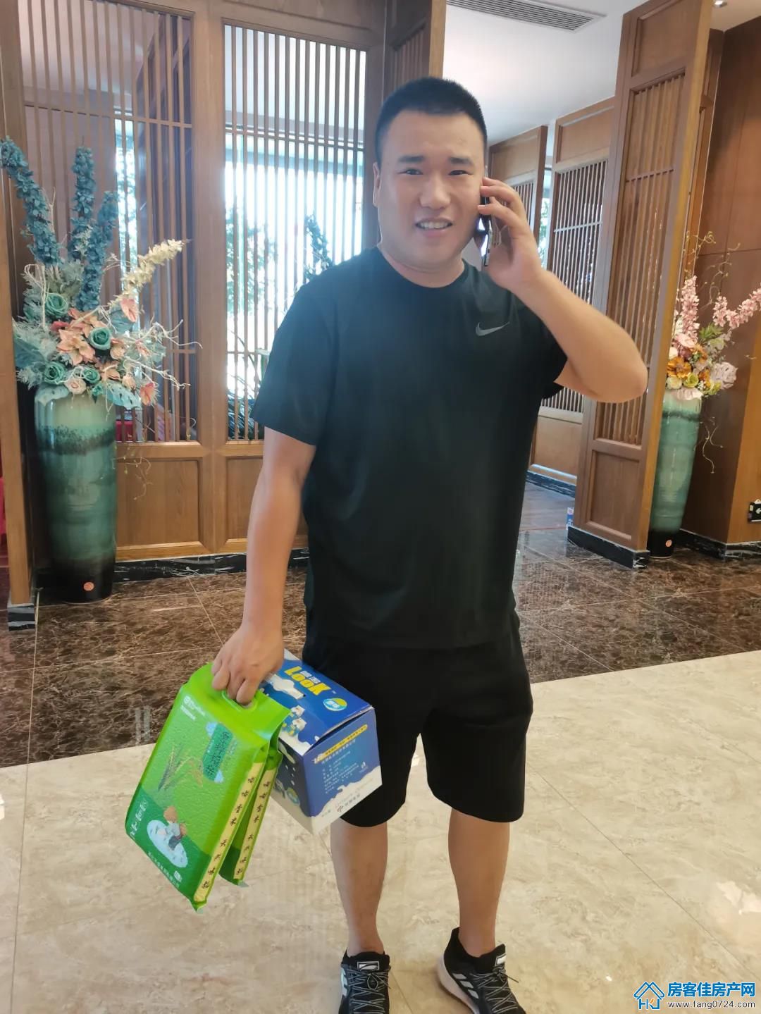 汇金中心·金樾府 汇金中心·金樾府