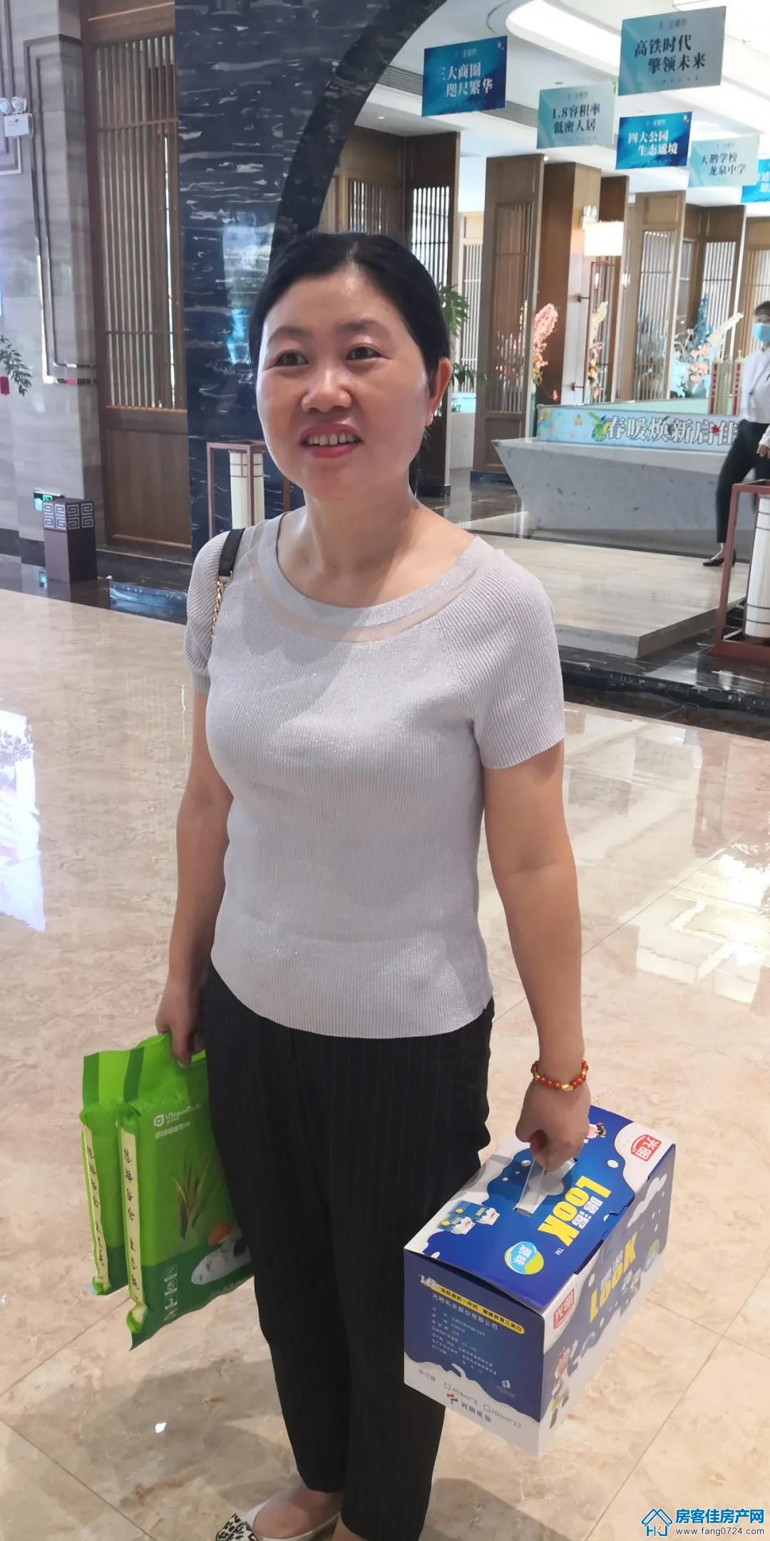 汇金中心·金樾府 汇金中心·金樾府