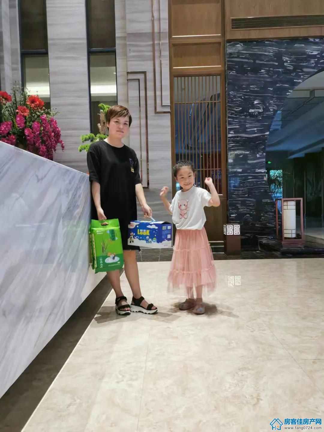 汇金中心·金樾府 汇金中心·金樾府