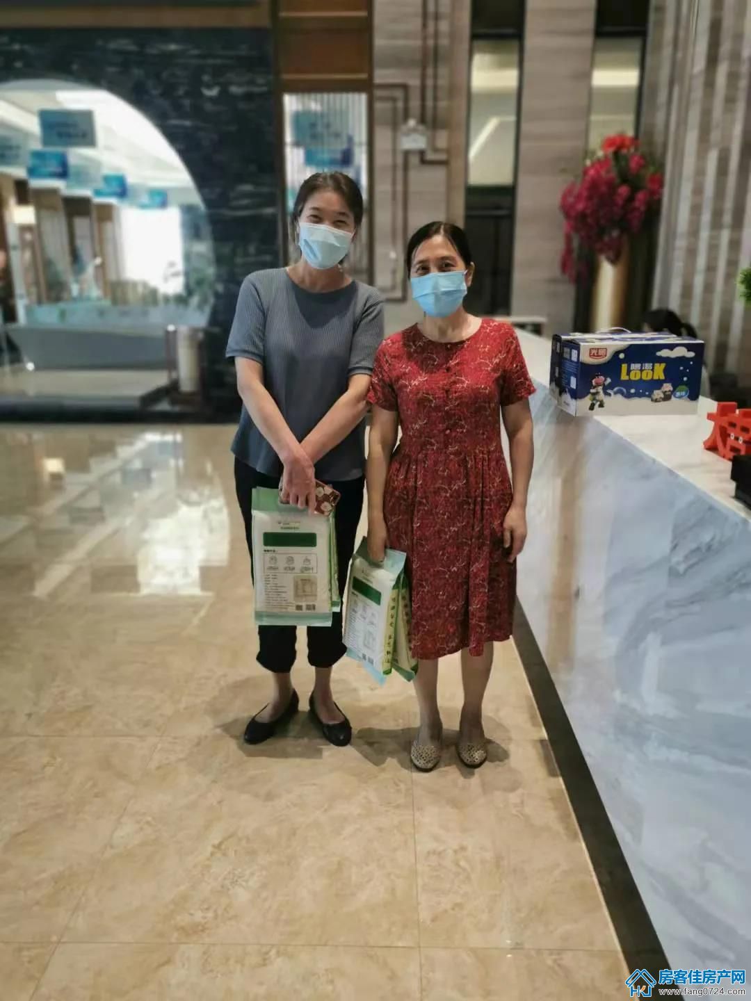 汇金中心·金樾府 汇金中心·金樾府