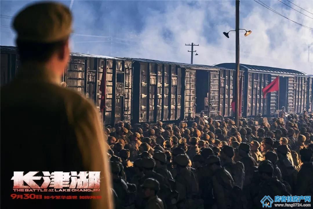 印象未来城 印象未来城