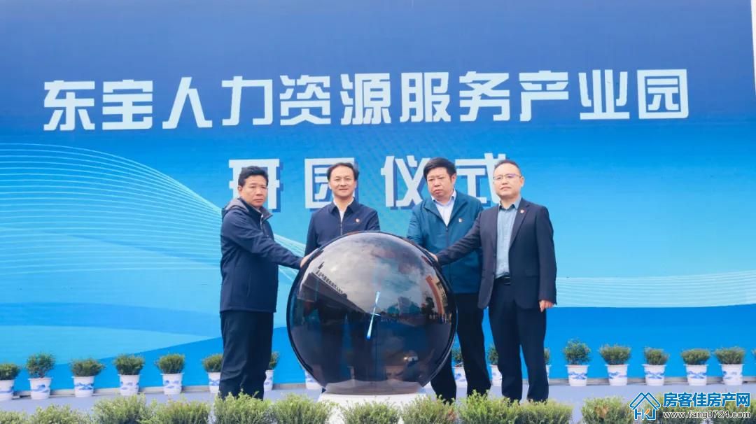 泓盈·溪悦湾 泓盈·溪悦湾