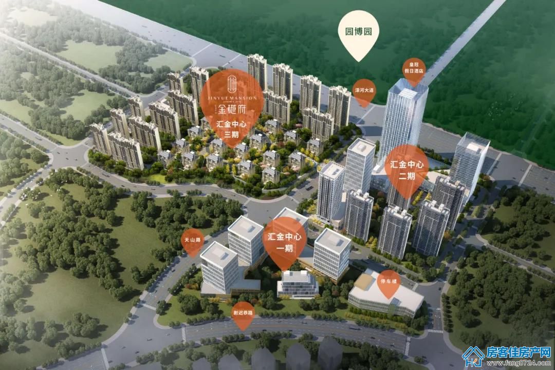 汇金中心·金樾府 汇金中心·金樾府
