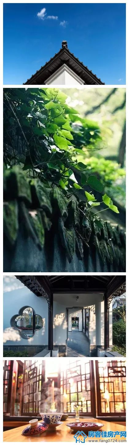 楚源里 楚源里