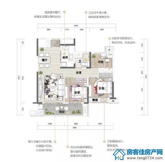 实地·紫薇雅著 实地·紫薇雅著