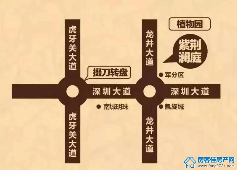 紫荆澜庭 紫荆澜庭