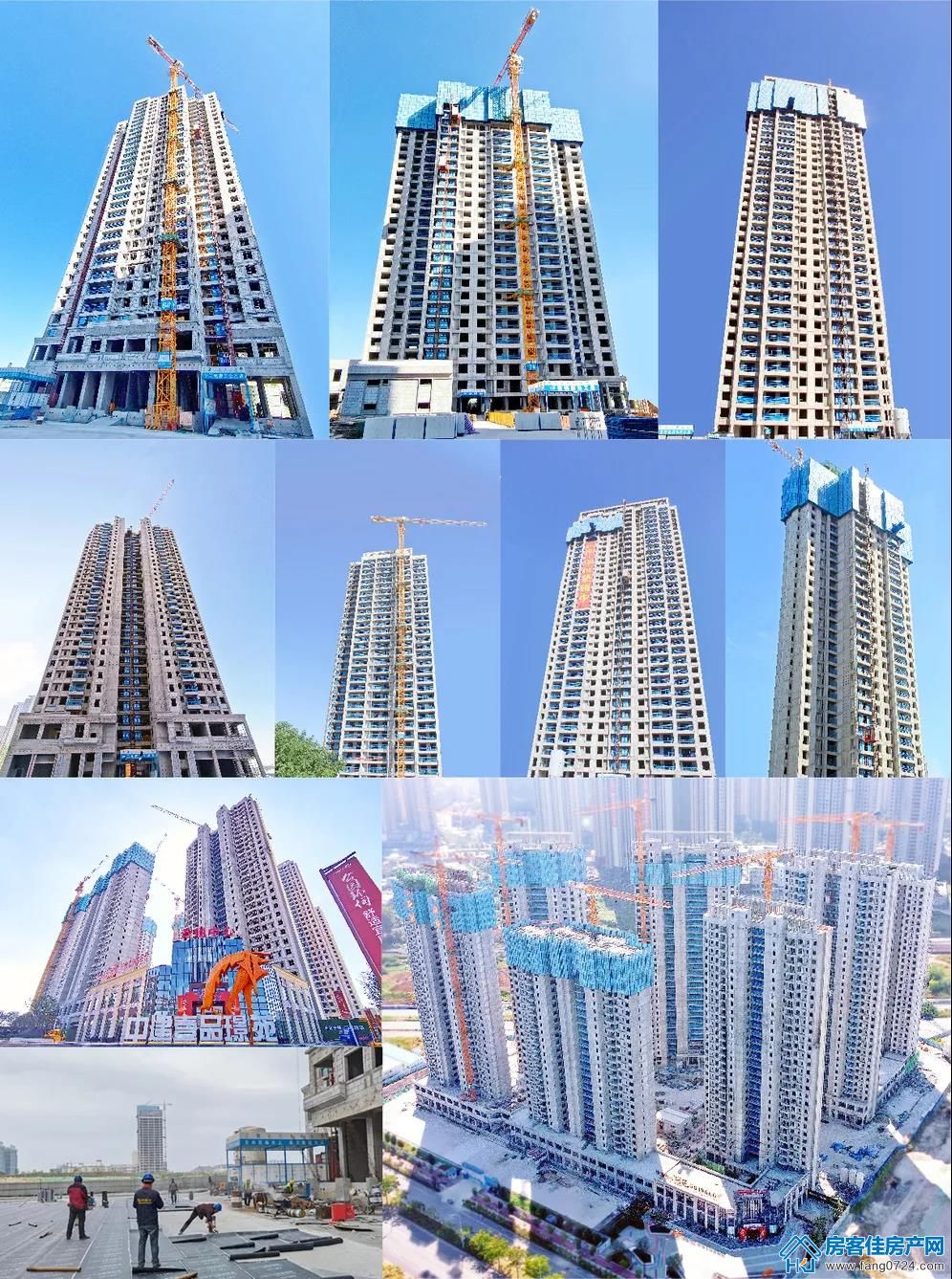 中建壹品璟苑 中建壹品璟苑