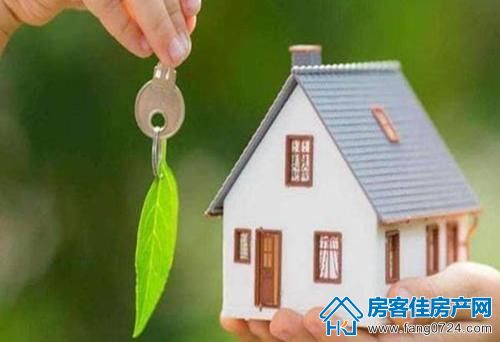 购房知识 购房知识