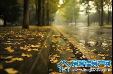 荆翰苑 荆翰苑