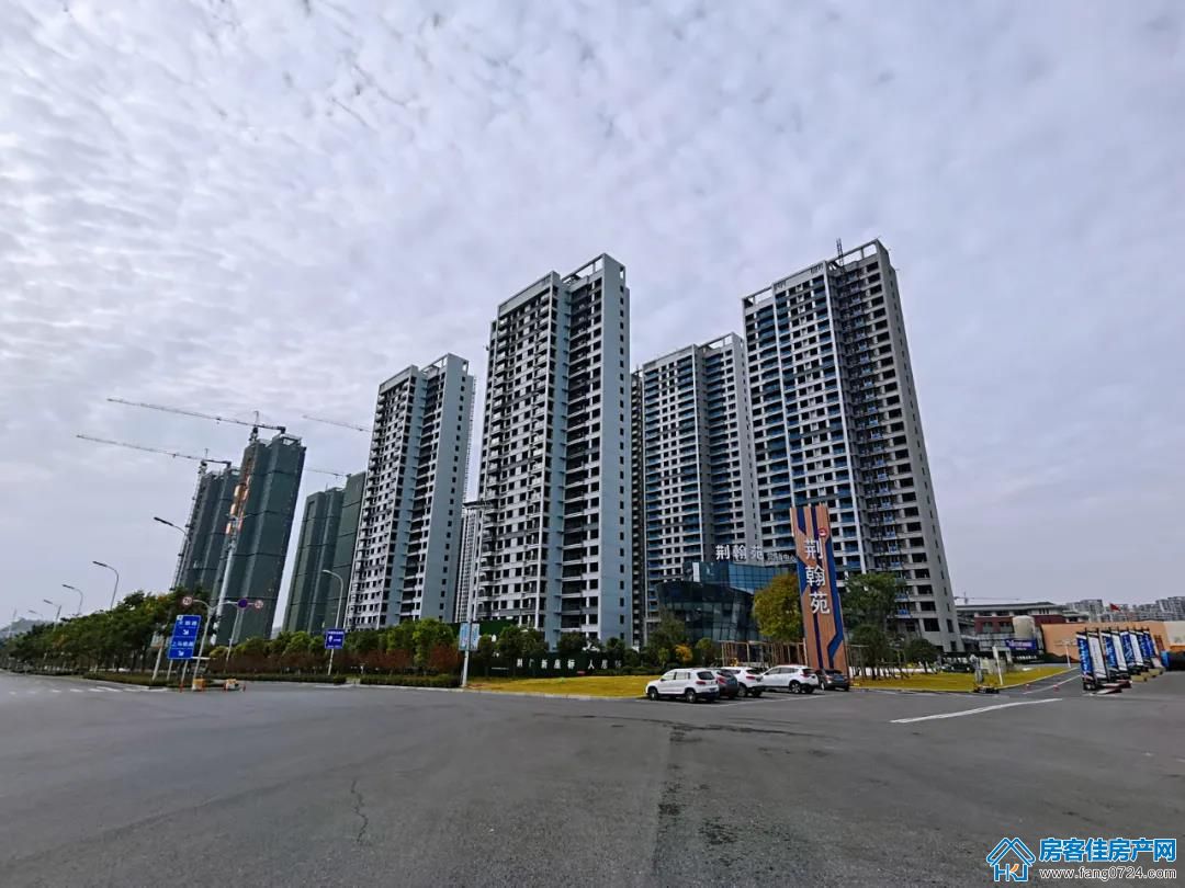 荆翰苑 荆翰苑