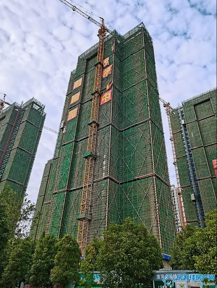 荆翰苑 荆翰苑