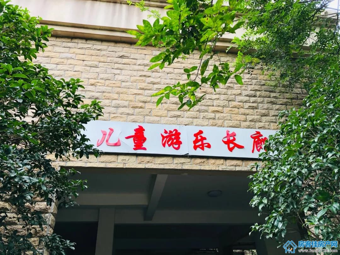 凯旋城
