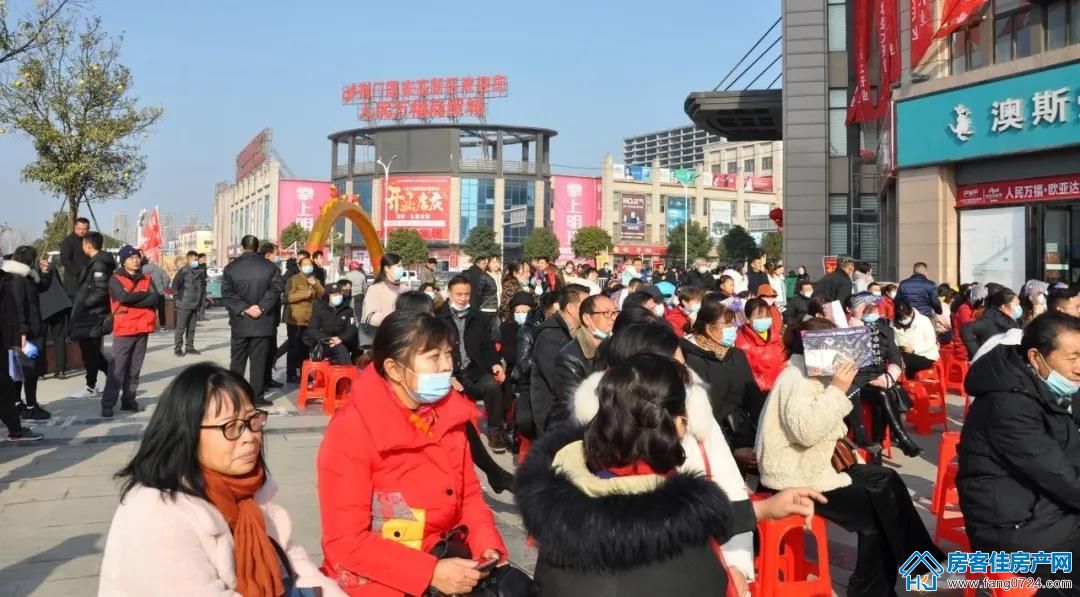 人民万福·一品花园 人民万福·一品花园