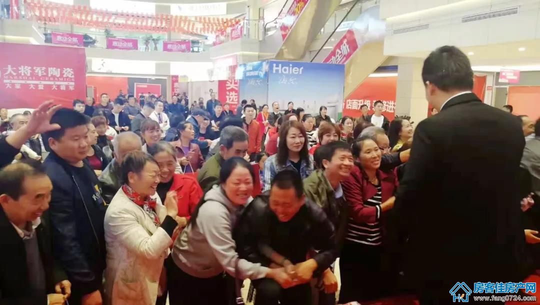 人民万福·一品花园 人民万福·一品花园