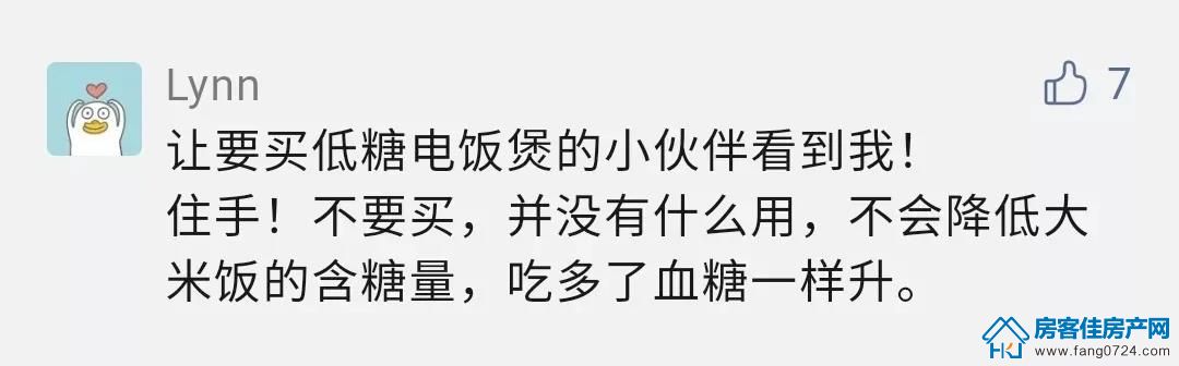 泓盈·溪悦湾 泓盈·溪悦湾
