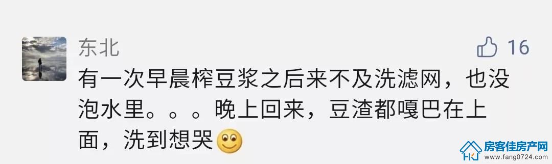 泓盈·溪悦湾 泓盈·溪悦湾