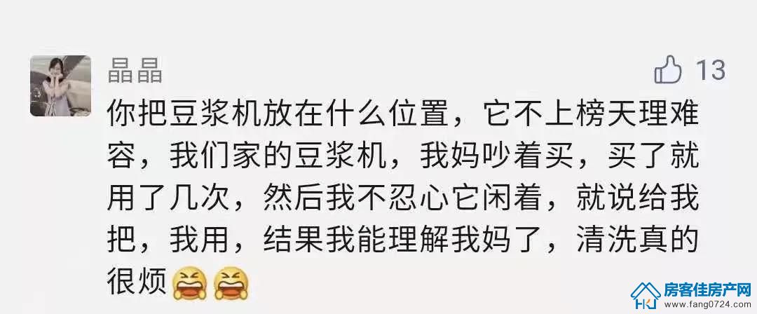 泓盈·溪悦湾 泓盈·溪悦湾