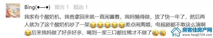 泓盈·溪悦湾 泓盈·溪悦湾