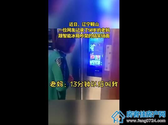 泓盈·溪悦湾 泓盈·溪悦湾