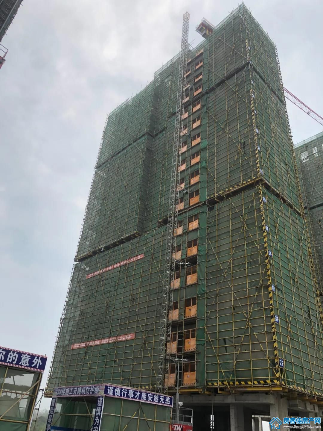 泓盈·溪悦湾 泓盈·溪悦湾