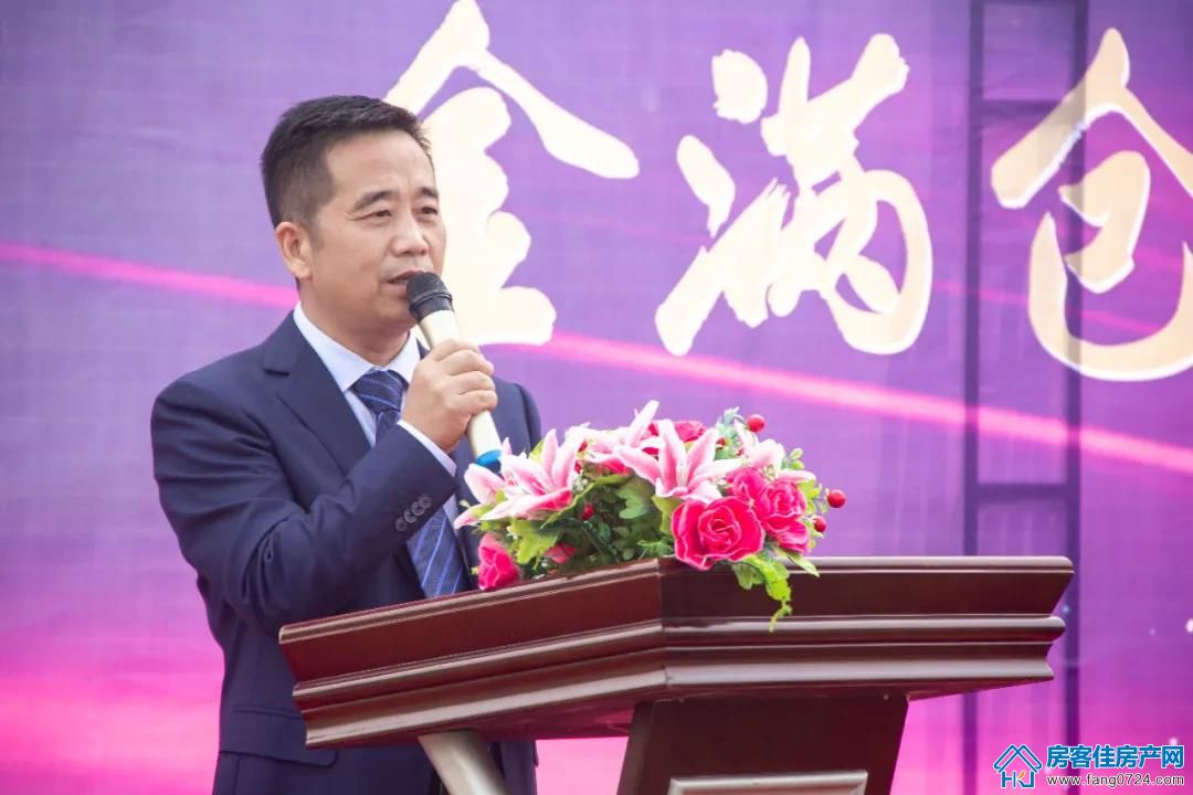 人民万福·一品花园 人民万福·一品花园