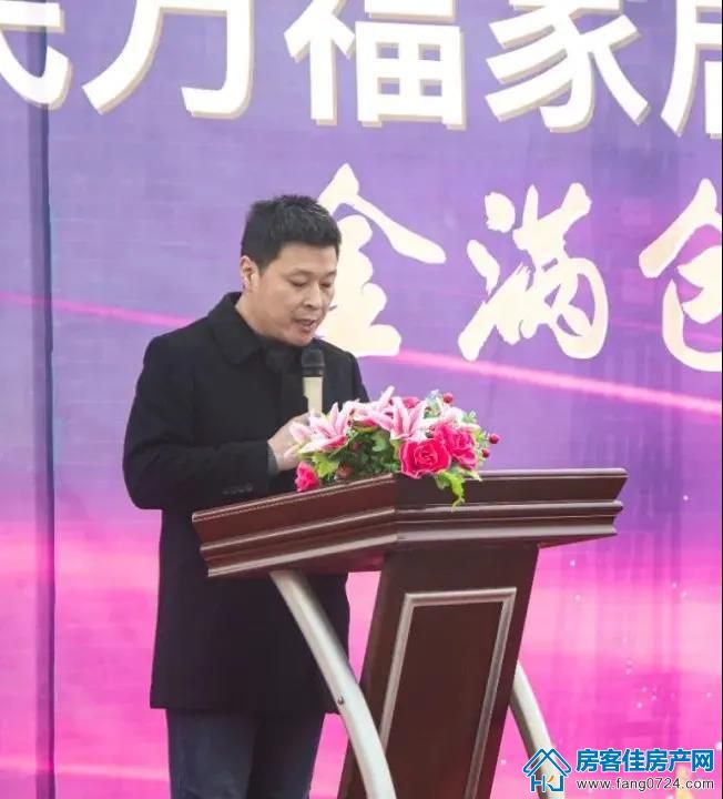 人民万福·一品花园 人民万福·一品花园