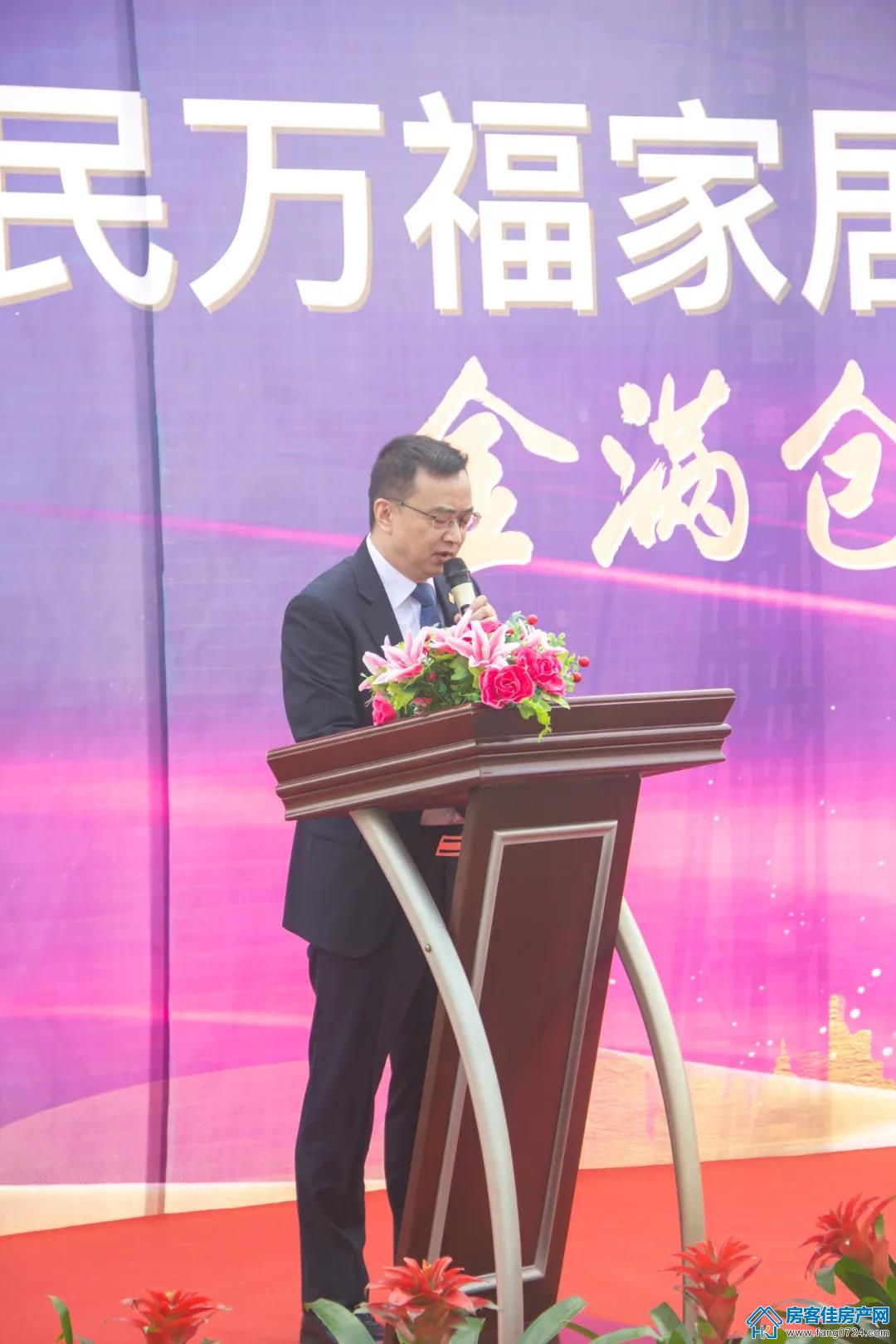 人民万福·一品花园 人民万福·一品花园