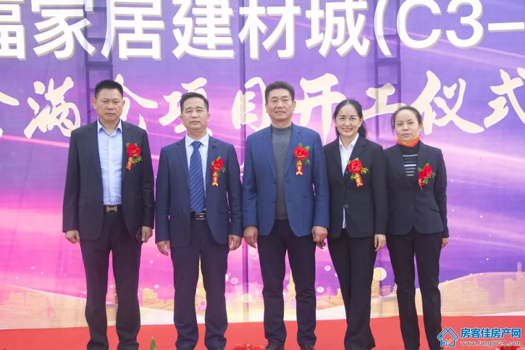 人民万福·一品花园 人民万福·一品花园